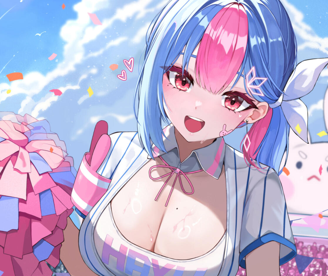 KKato Commission